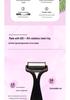 Korean Ice Roller Facial Massager - Beauty Device for Skincare
