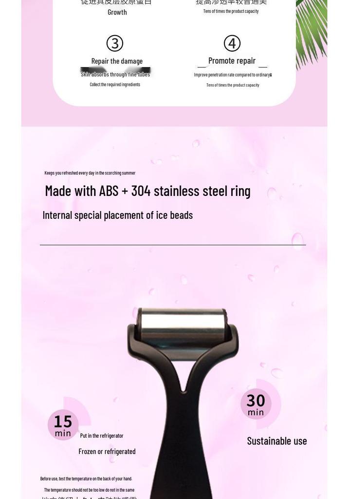 Korean Ice Roller Facial Massager - Beauty Device for Skincare