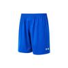Under Armour Loose Fit Shorts Men's Blue 21500201-400
