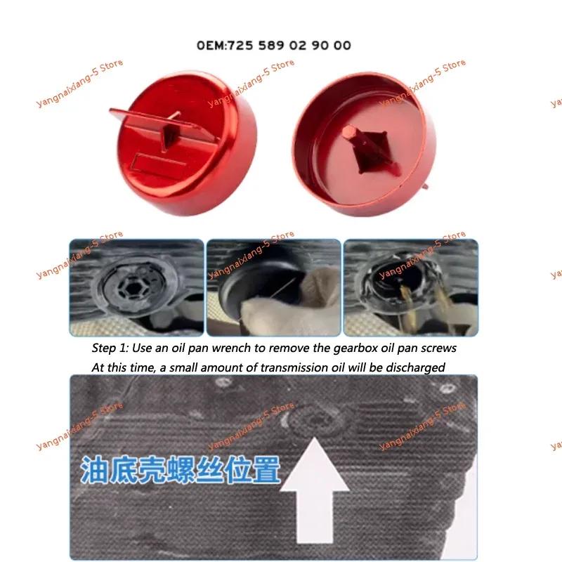 Transmission Oil Filling Tool For Mercedes Benz 725.0 9-Speed Oil Change Durable Transmission Oil Filling Tool Adaptors