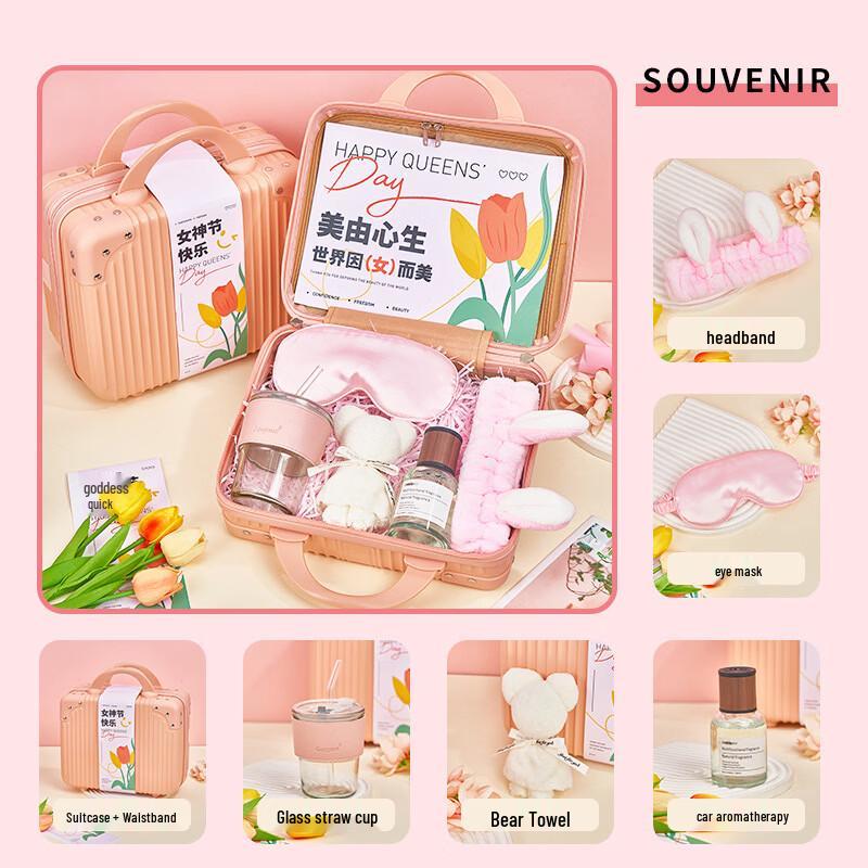 Women s Day Tumbler & Accessory Gift Set