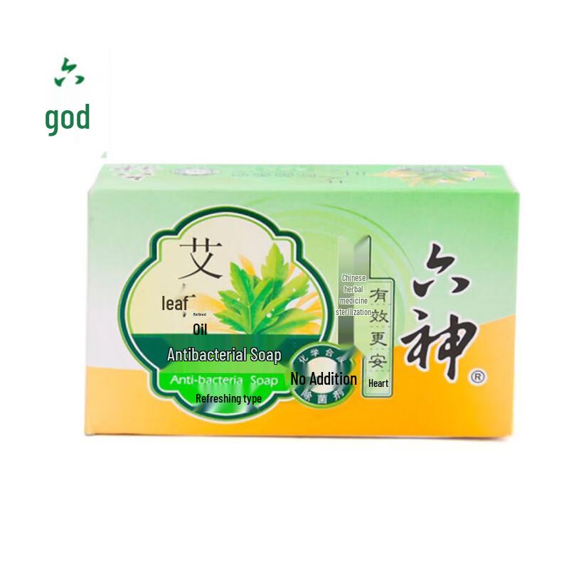 Liushi Mugwort Essential Oil Antibacterial Cooling Soap