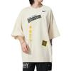 Nike Courtside T Shirts Men's 901 Solid Color Crew Neck Moderate Straight Fit FV9266-901