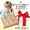 Archnote Sudoku Board Game, Wooden Sudoku Board, Number Puzzle, Brain Training, Educational Toy for Elementary School Students and Seniors, Set of 2