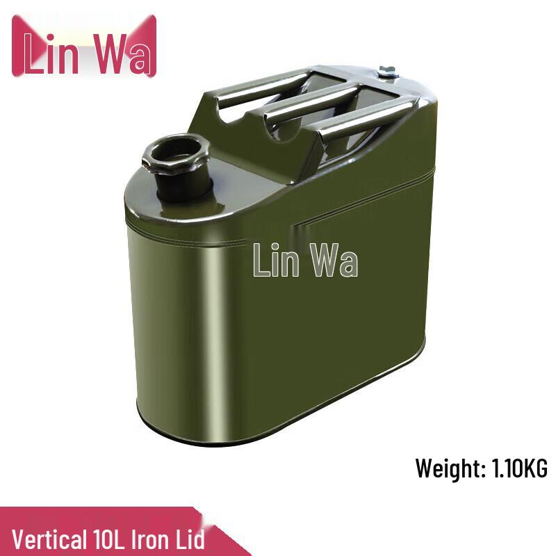 Heavy-Duty Portable Fuel Jerry Can with Guide Tube