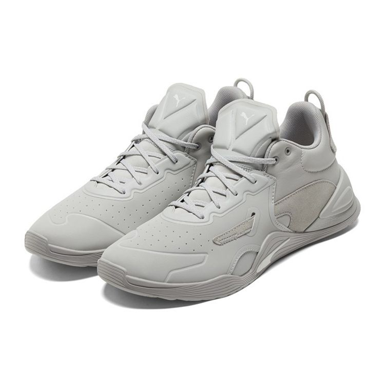 Puma Fuse Performance Leather Grey Violet Men Sneakers 195264-02