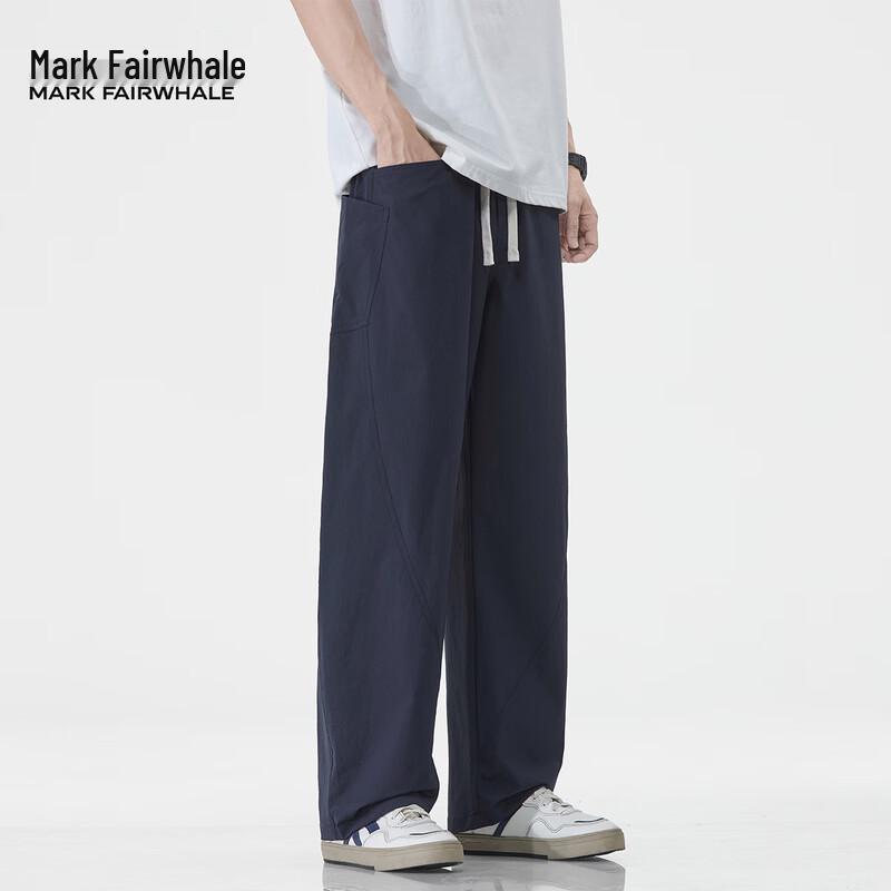 Mark Fairwhale Men's Multi-Pocket Loose Straight-Leg Cargo Pants