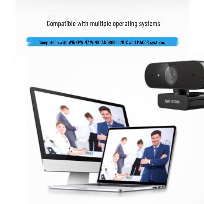 Hikvision DS-E12a 1080p Autofocus USB Webcam with Mic