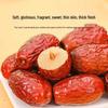 Wo Te Man Datteri Rossi Ruoqiang Premium 1kg