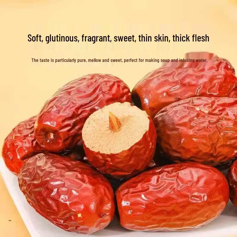 Wo Te Man Datteri Rossi Ruoqiang Premium 1kg