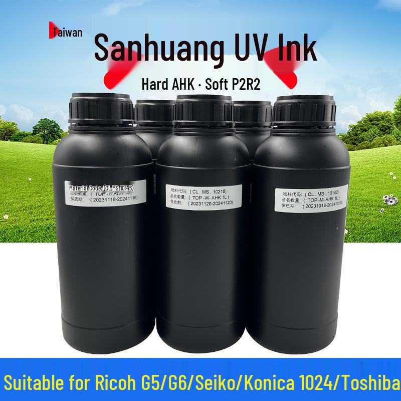 

Sanhuang UV Ink for Konica Minolta and Ricoh G5/G6 Printers on TPU Phone Cases Black [AHK] Rigid
