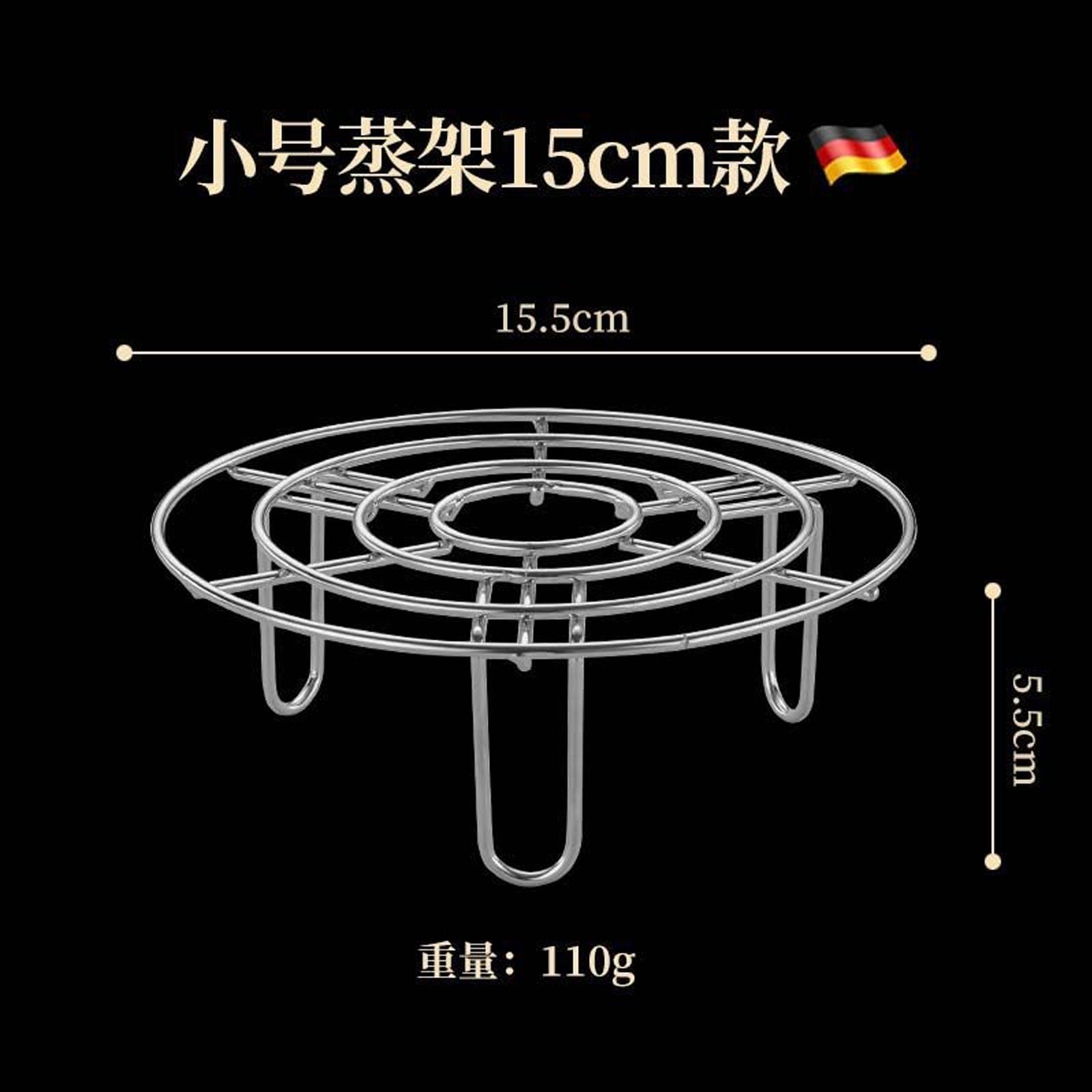 

Stainless Steel Insulated Pot Rack With Heating Belt, Steaming Rack For Household Kitchen, Multi-purpose Steaming Tray, Water-resistant Rack one size