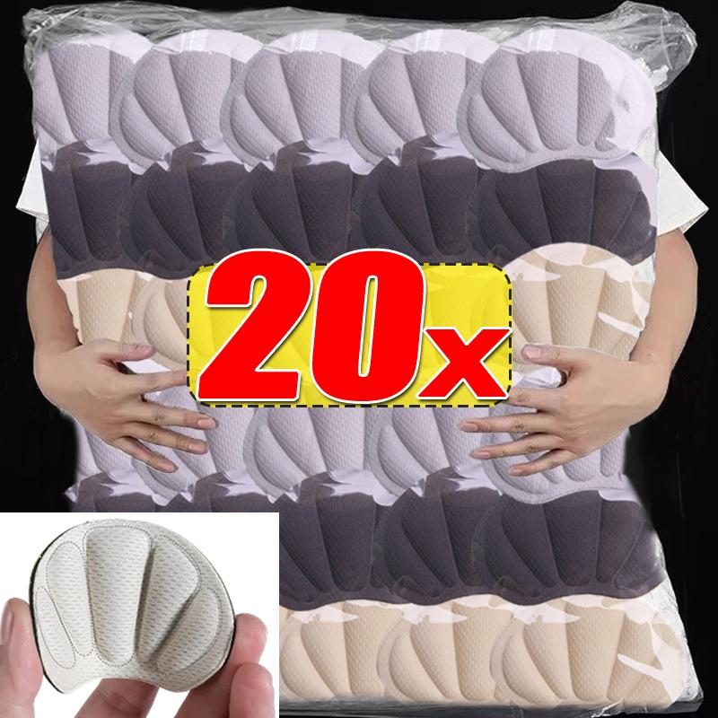 20pcs New Insoles Patch Heel Pads for Sport Shoes Reduce Size Heel Pad Pain Relief Cushion Insert Insole Heel Protector Stickers
