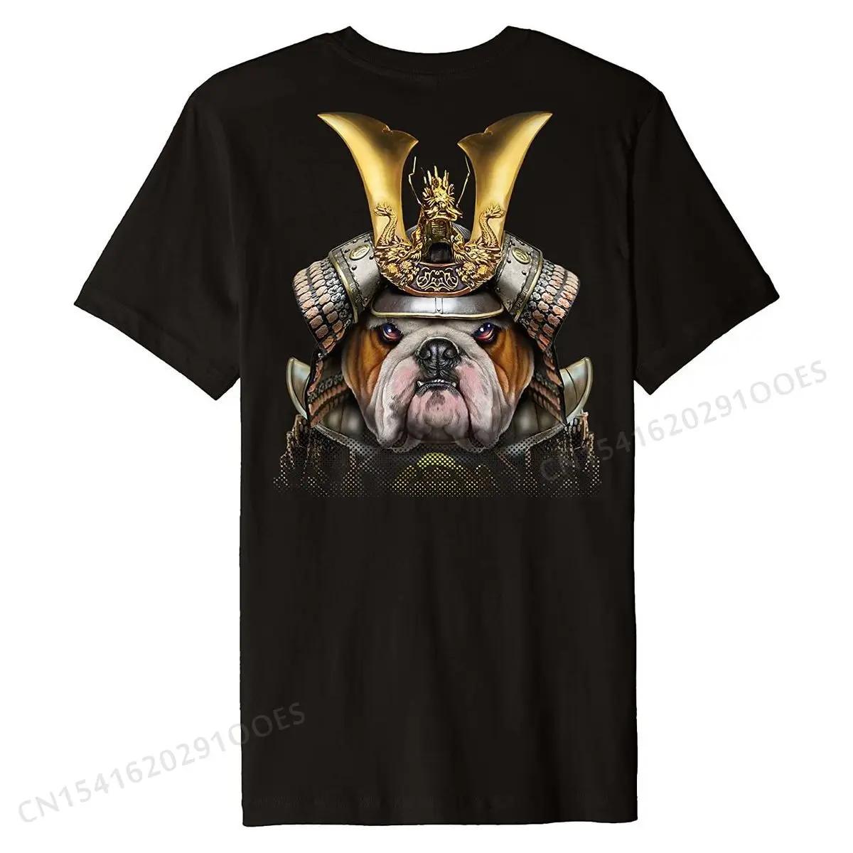 English Bulldog Warrior wearing Japanese Samurai Armor Pr... XXL