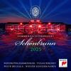 Sony Summer Night Concert 2025