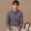 Judger Men's 250g Heavyweight Cotton-Feel Long-Sleeve Polo Shirt
