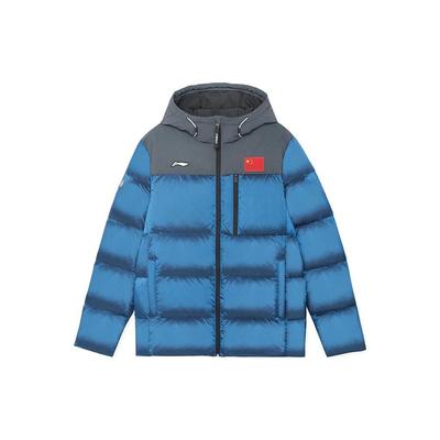 Frakker og jakker – Dunjakker og parkas