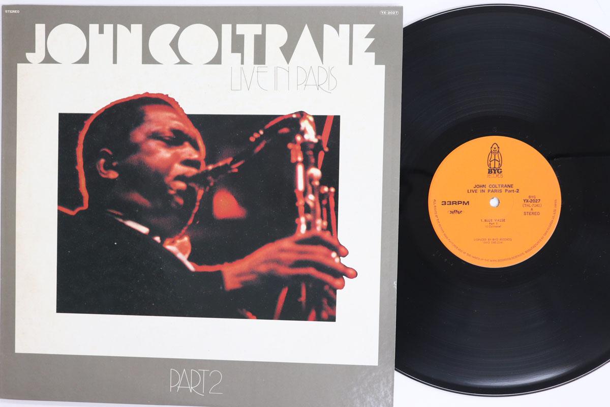 

LP Record JOHN COLTRANE Live In Paris Part 2 YX2027 BYG 1972 Japan Jazz Used