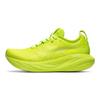 Asics Gel Nimbus 25 Lime Zest Herren Sneakers Grün Weiß 1011B547-300
