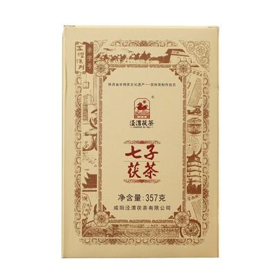 Jingwei Fu Cha Shaanxi Qizi Jinhua Fu Herbata Złota Kwiatowa Cegła 357g Herbata Czarna