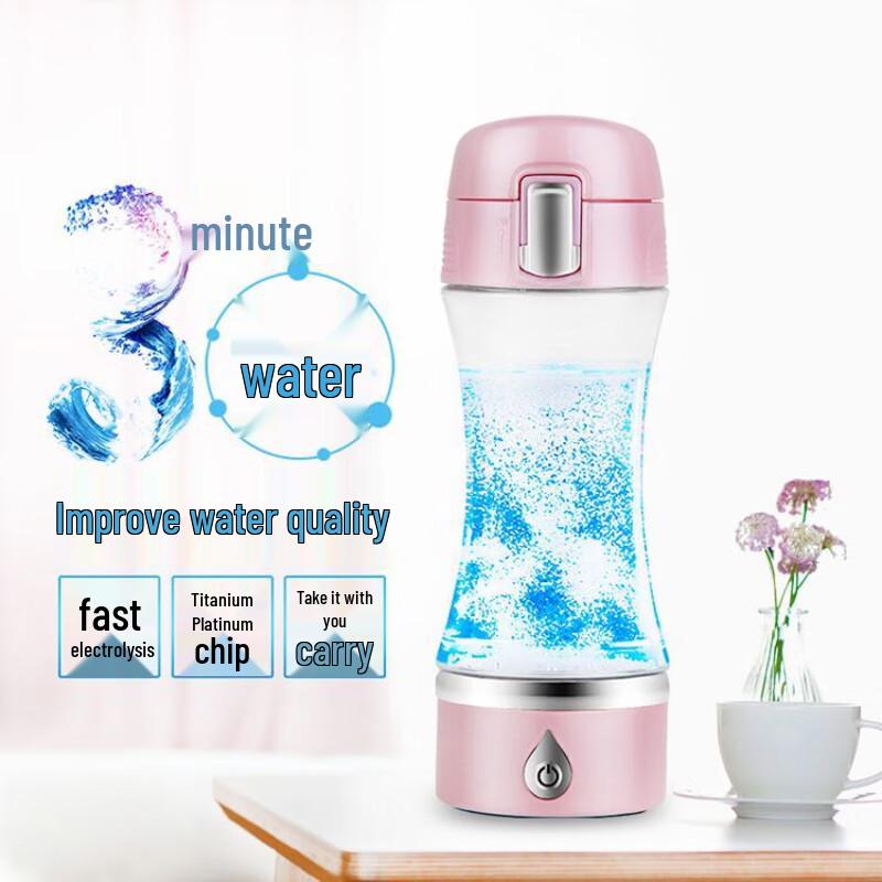 Nufeng Hydrogen-Rich Water Cup