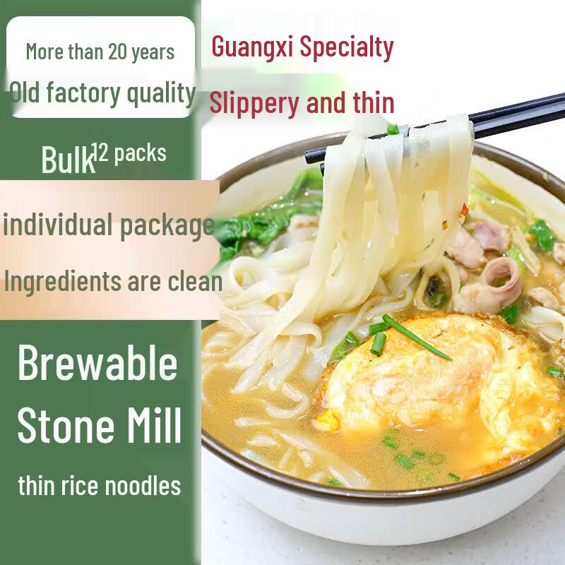 Zhuangke Guangxi Instant Rice Noodles & Vermicelli