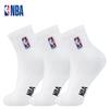 Ponožky NBA pro muže, Ležérní sportovní ponožky na podzim a zimu, Bezšvé bavlněné ponožky absorbující pot, Deodorační ponožky na trénink, běh, basketbal, 3 páry