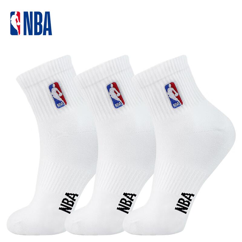 NBA Socks for Men, Autumn And Winter Casual Sports Socks, Sweat-Absorbing Seamless Cotton Socks, Deodorant Training Running Basketball Socks, 3 Pairs