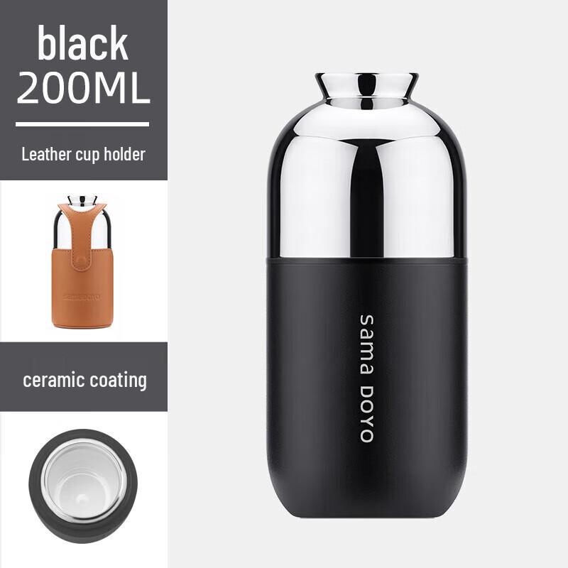 Shangming Titanium Insulated Travel Teacup