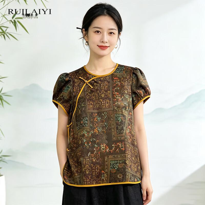 RUILAIYI Women s New Chinese Style Xiangyunsha Slim Short Sleeve Top L кофейный