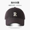 R Standard Big Head Circumference Baseball Cap, Children's Season Simple Style Versatile, Enlarged and Deepened Men's Cap
