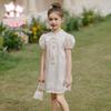 Fuluomi Mädchen Sommerkleid im neuen chinesischen Stil