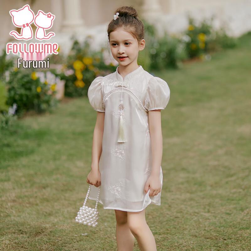 Fuluomi Mädchen Sommerkleid im neuen chinesischen Stil