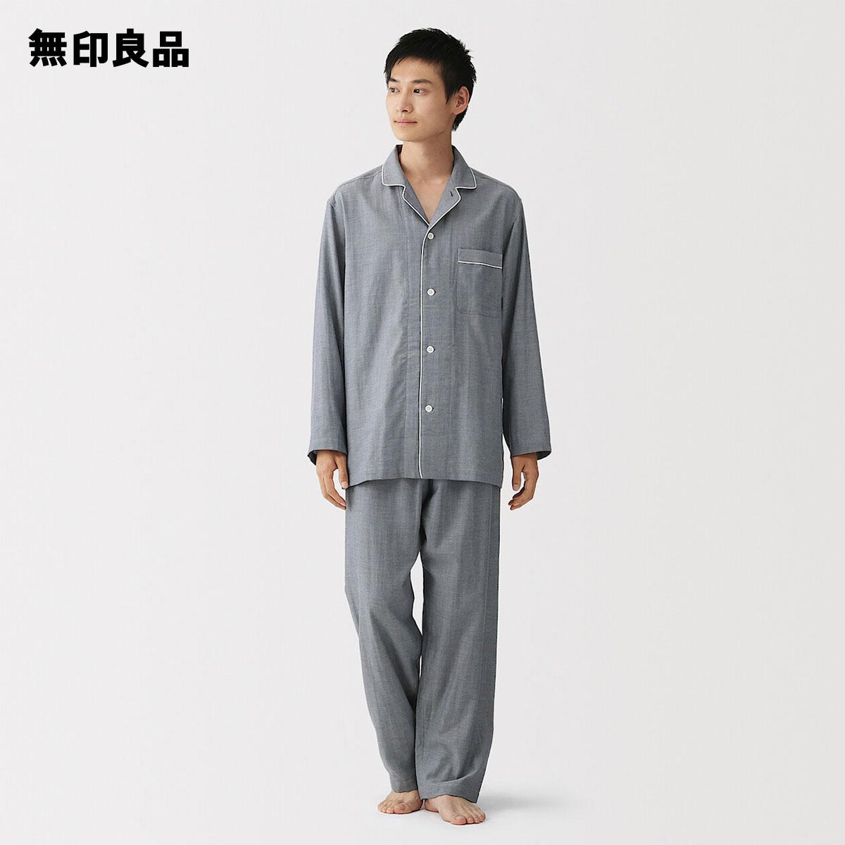 Seamless Double Gauze Long Sleeve Pajamas