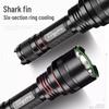 SupFire C8-T6 Outdoor Rechargeable Flashlight