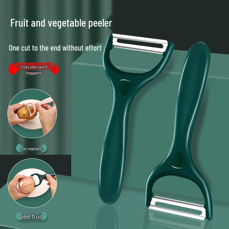 Multi-functional Stainless Steel Peeler Set