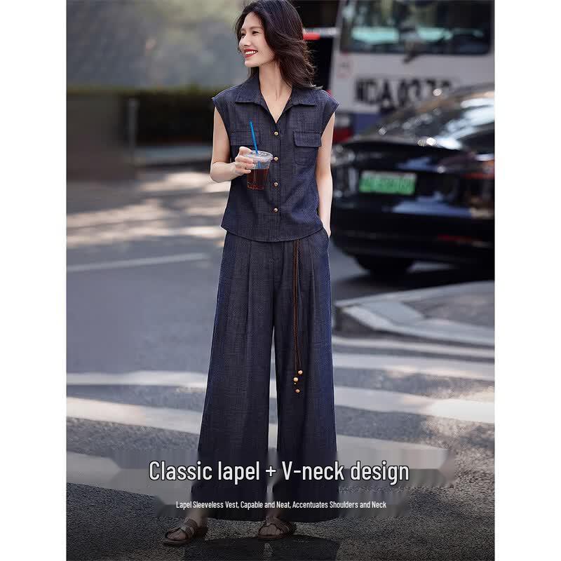 Elegant Women's Vest & Wide-leg Suit Set