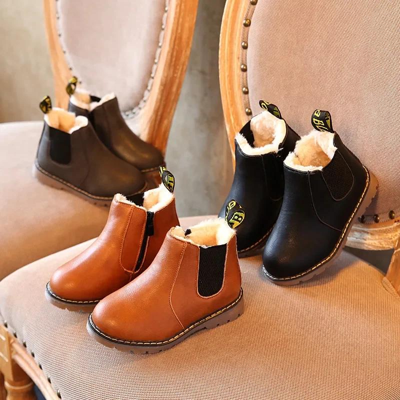 Children's Boots for Boys Girls Toddlers Little Kids Fashion Classic Ankle Boots Warm Rubber Chelsea Boots British Style