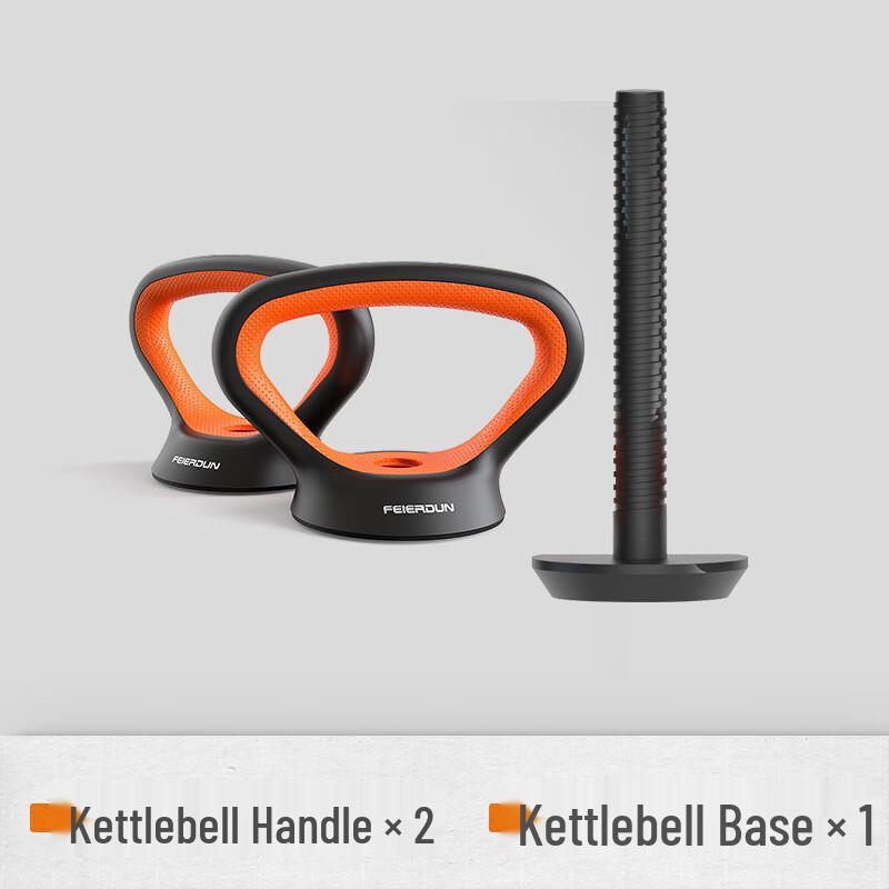 WEZHO Dumbbell to Kettlebell Handle Converter with Push-up Stand Base
