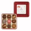 Belluna Gourmet Valentine Chocolate Sweets Gift Chocolate Present Morozoff Fancy Chocolate Pieces (9 / Assortment)
