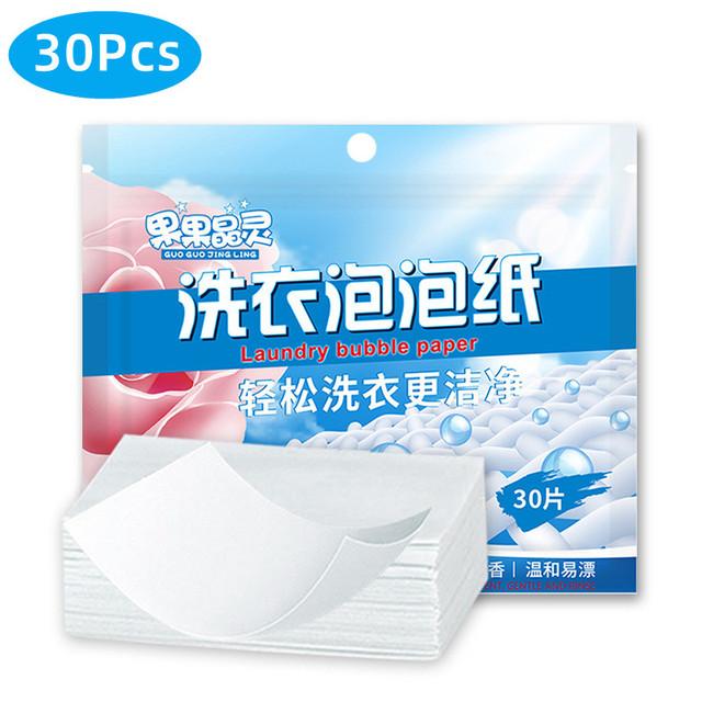 30Pcs Laundry Sheet Dissolves Easily Easy To Use Cream Eco-stripes Washing Detergent Paper Household Supplies