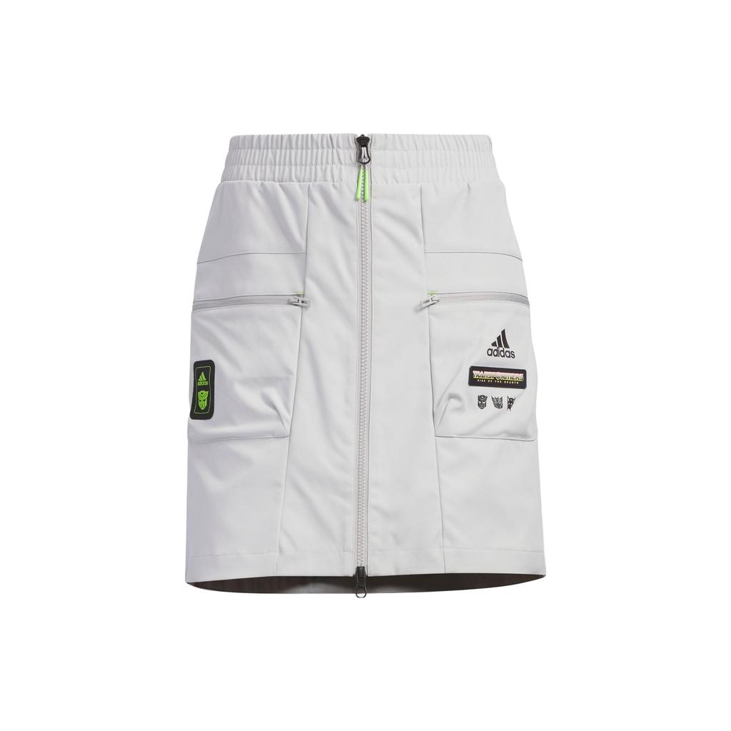 New Adidas Cargo Short Skirts Women's Light Gray IK3481