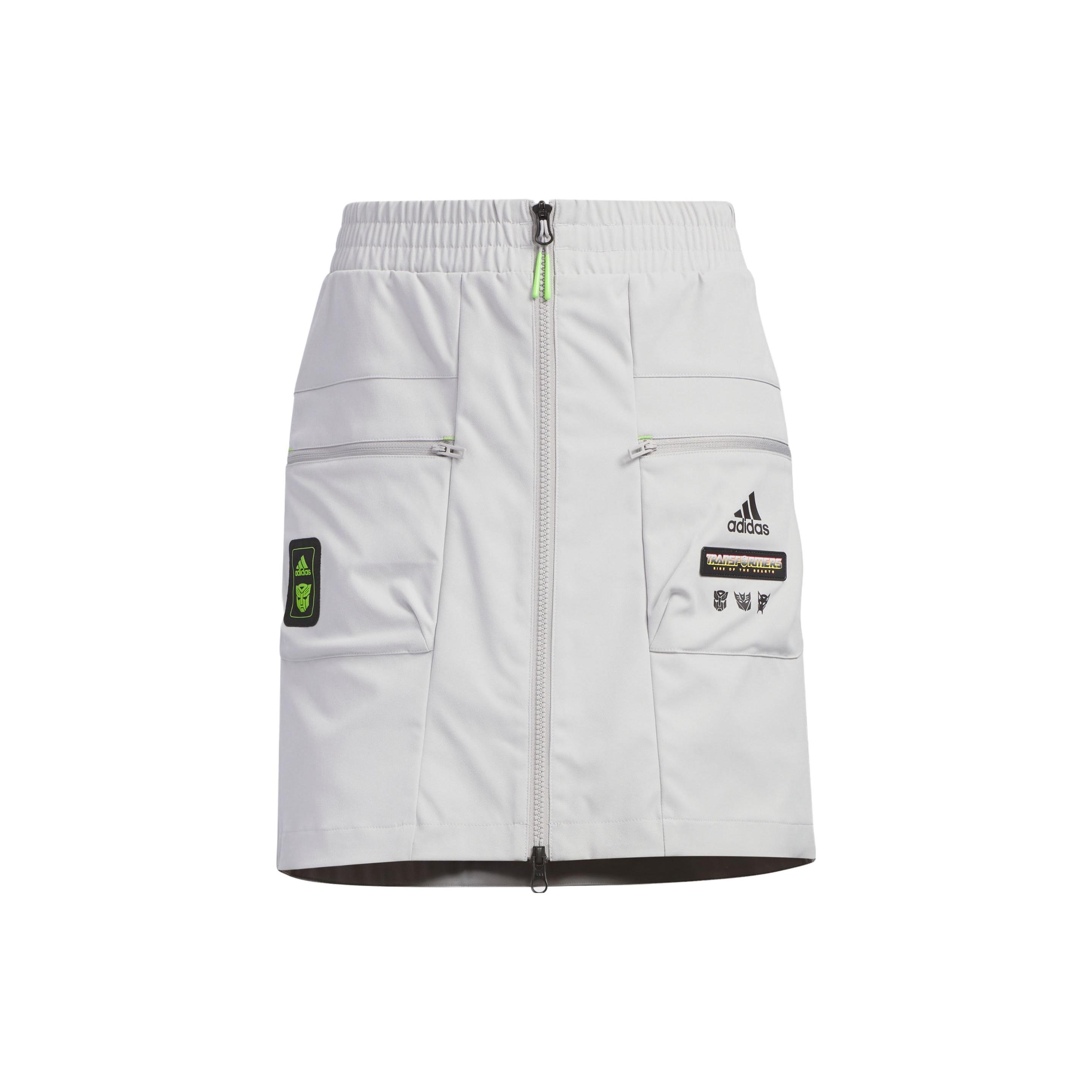 

New Adidas Cargo Short Skirts Women s Light Gray IK3481 XL