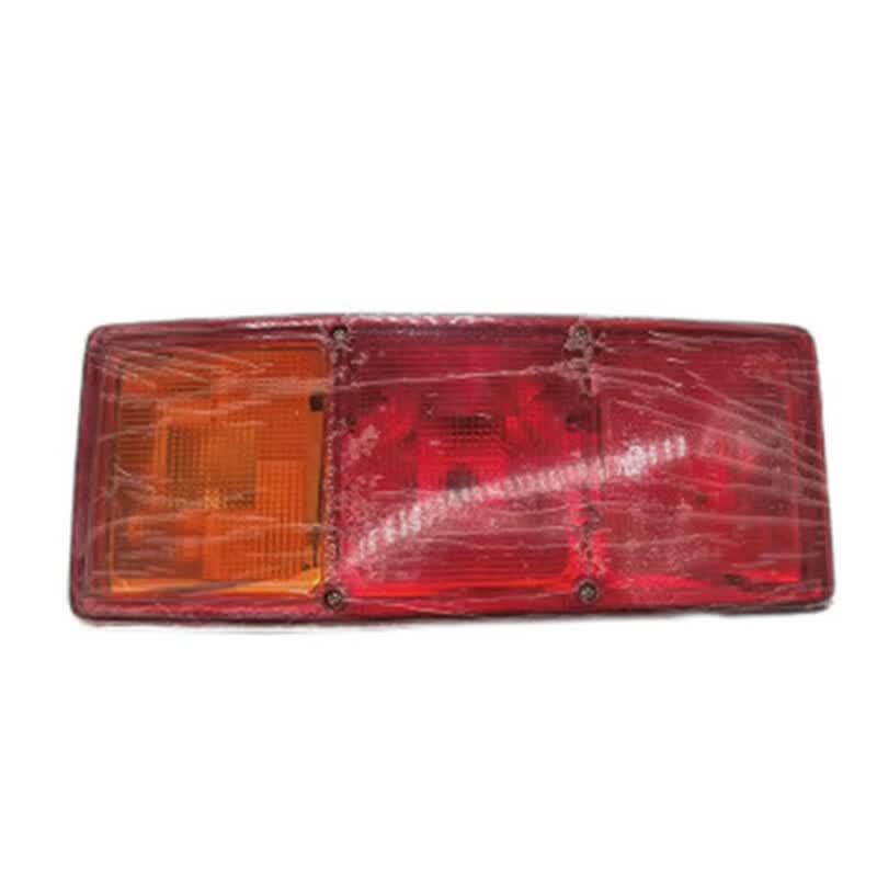 E-TOO Trailer Tail Light Assembly