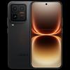 vivo iQOO 15 Ultra Gaming Smartphone (CN version)