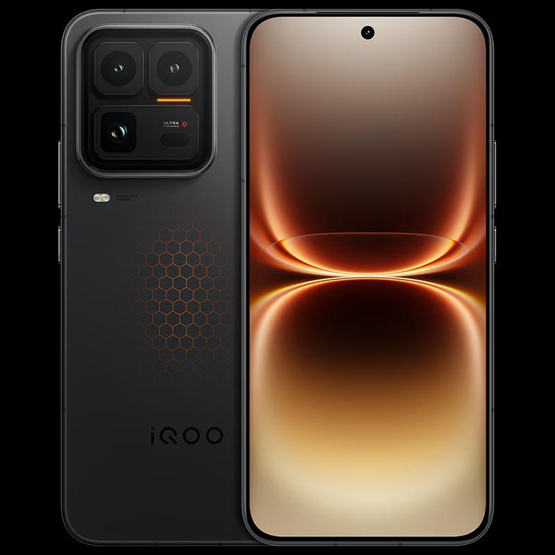 vivo iQOO 15 Ultra Gaming Smartphone (CN version)
