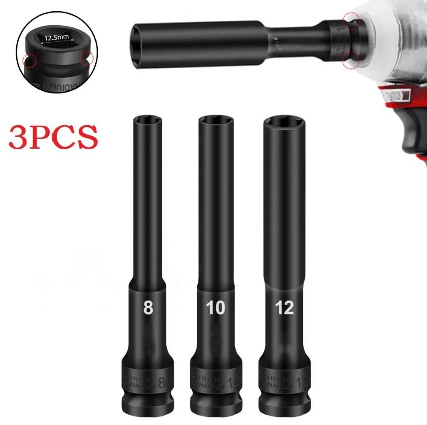 

3 шт. 1/2 головка торцевого ключа ударный гайковерт шестигранный 8-12 мм адаптер гаечный ключ конвертер универсальный адаптер гаечный ключ конвертер ярко-розовый