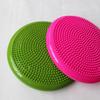 33CM PVC Yogabalansematte Oppblåsbar Massasjesetepute & Liten Ball
