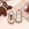 Girls' Closed-toe Sandals Kick-proof Functional Shoes Kindergarten Baby Breathable Beach Shoes