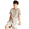 Nanjiren Men's Pajamas 2026 Summer Ice Silk Short Sleeve Cardigan Imitation Silk Wearable Homewear Set